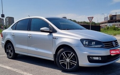 Volkswagen Polo VI (EU Market), 2016 год, 970 000 рублей, 1 фотография