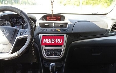 Opel Mokka I, 2013 год, 990 000 рублей, 1 фотография