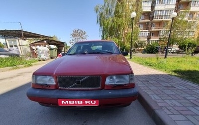 Volvo 850, 1994 год, 220 000 рублей, 1 фотография
