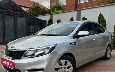 KIA Rio III рестайлинг, 2015 год, 920 000 рублей, 1 фотография