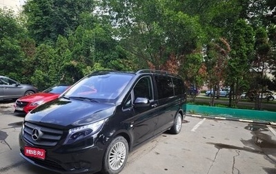 Mercedes-Benz Vito, 2014 год, 2 800 000 рублей, 1 фотография