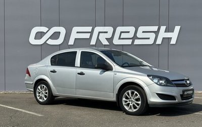 Opel Astra H, 2012 год, 620 000 рублей, 1 фотография