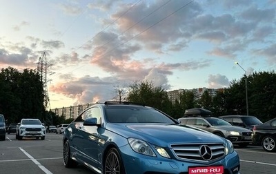 Mercedes-Benz E-Класс, 2010 год, 1 900 000 рублей, 1 фотография