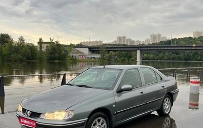 Peugeot 406 I, 2003 год, 550 000 рублей, 1 фотография