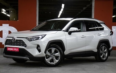 Toyota RAV4, 2020 год, 2 900 000 рублей, 1 фотография