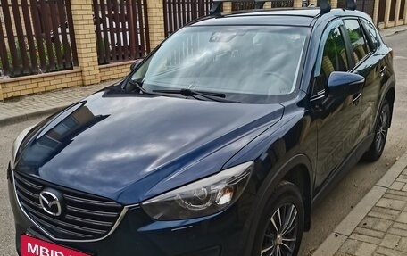 Mazda CX-5 II, 2015 год, 1 750 000 рублей, 2 фотография
