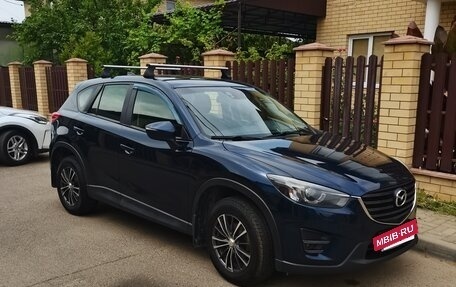 Mazda CX-5 II, 2015 год, 1 750 000 рублей, 6 фотография