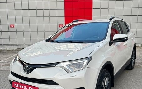 Toyota RAV4, 2017 год, 2 460 000 рублей, 3 фотография