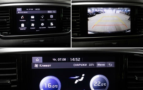 KIA Sportage IV рестайлинг, 2022 год, 2 798 000 рублей, 17 фотография