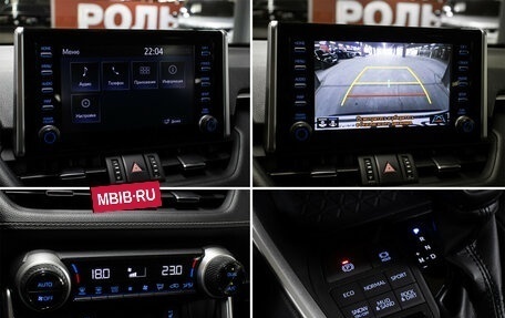 Toyota RAV4, 2020 год, 2 900 000 рублей, 19 фотография