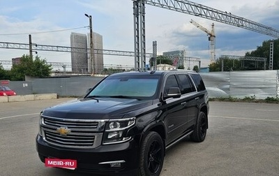 Chevrolet Tahoe IV, 2017 год, 4 500 000 рублей, 1 фотография