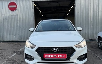Hyundai Solaris II рестайлинг, 2018 год, 1 100 000 рублей, 1 фотография