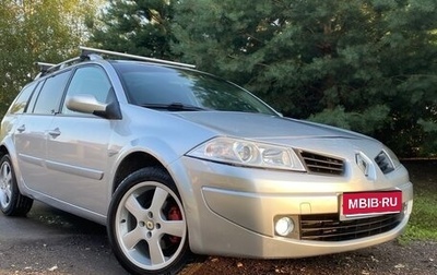Renault Megane II, 2007 год, 630 000 рублей, 1 фотография