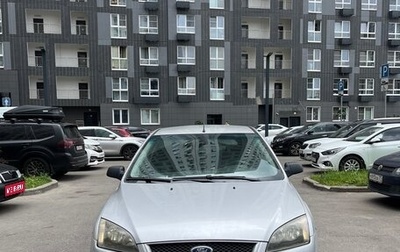 Ford Focus II рестайлинг, 2007 год, 410 000 рублей, 1 фотография