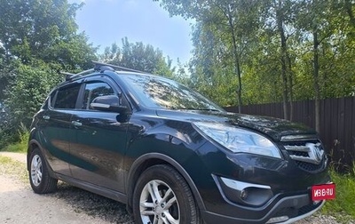 Changan CS35, 2017 год, 980 000 рублей, 1 фотография