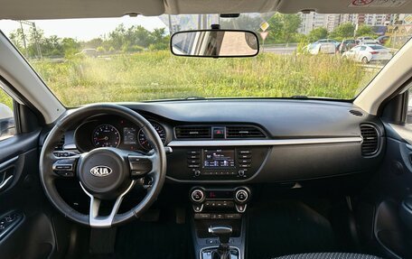 KIA Rio IV, 2018 год, 1 230 000 рублей, 12 фотография