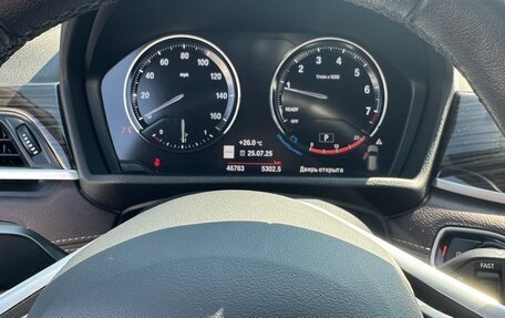 BMW X1, 2020 год, 3 333 000 рублей, 10 фотография