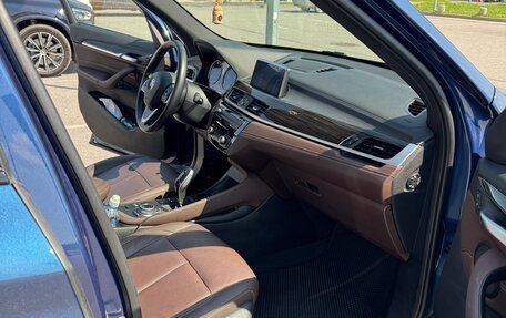 BMW X1, 2020 год, 3 333 000 рублей, 15 фотография