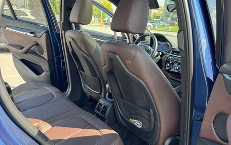 BMW X1, 2020 год, 3 333 000 рублей, 14 фотография