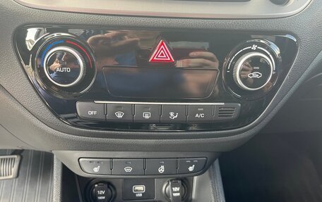 Hyundai Solaris II рестайлинг, 2019 год, 1 900 000 рублей, 8 фотография