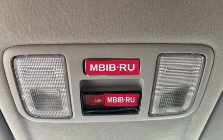 Hyundai Solaris II рестайлинг, 2019 год, 1 900 000 рублей, 12 фотография