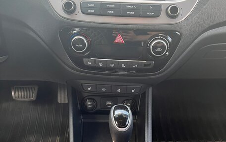 Hyundai Solaris II рестайлинг, 2019 год, 1 900 000 рублей, 17 фотография