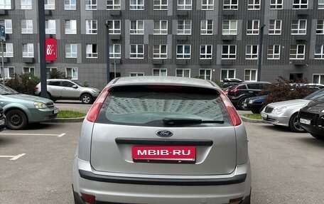 Ford Focus II рестайлинг, 2007 год, 410 000 рублей, 4 фотография