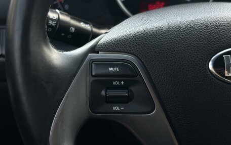 KIA Rio III рестайлинг, 2016 год, 920 000 рублей, 18 фотография