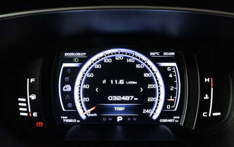 Geely Atlas I, 2018 год, 1 749 700 рублей, 12 фотография