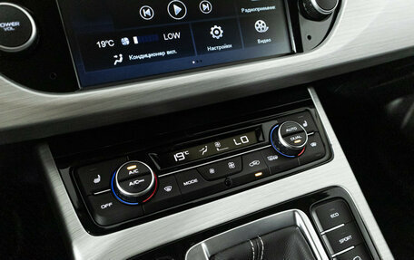 Geely Atlas I, 2018 год, 1 749 700 рублей, 19 фотография