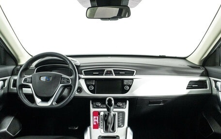 Geely Atlas I, 2018 год, 1 749 700 рублей, 13 фотография