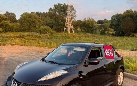 Nissan Juke II, 2014 год, 1 070 000 рублей, 11 фотография