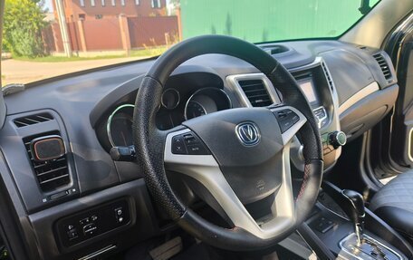 Changan CS35, 2017 год, 980 000 рублей, 8 фотография