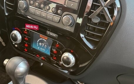 Nissan Juke II, 2014 год, 1 070 000 рублей, 15 фотография