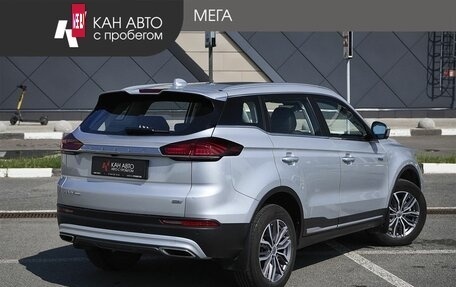 Geely Atlas, 2022 год, 1 890 000 рублей, 2 фотография