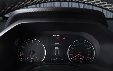 Haval Jolion, 2021 год, 1 474 000 рублей, 22 фотография