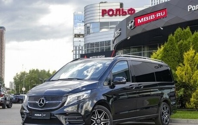 Mercedes-Benz V-Класс, 2018 год, 6 950 000 рублей, 1 фотография