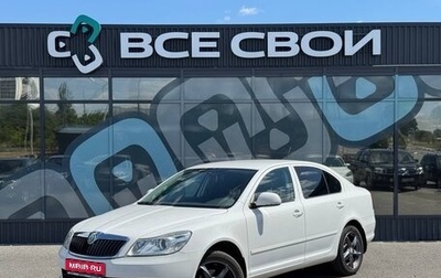 Skoda Octavia, 2011 год, 1 120 000 рублей, 1 фотография