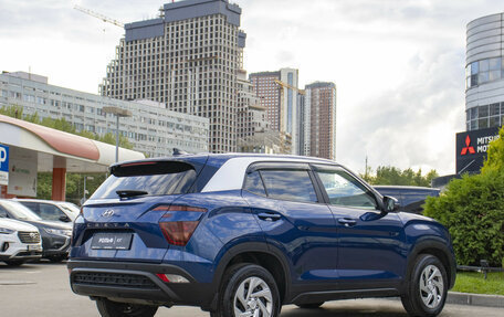 Hyundai Creta, 2021 год, 1 795 000 рублей, 5 фотография