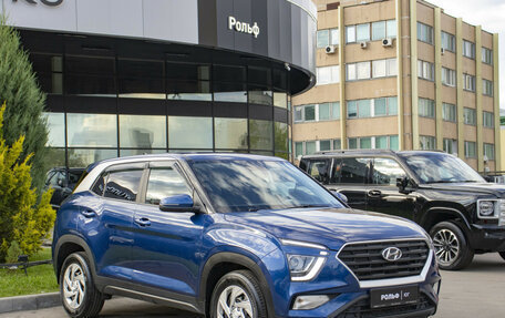 Hyundai Creta, 2021 год, 1 795 000 рублей, 3 фотография