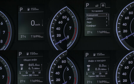 Hyundai Creta, 2021 год, 1 795 000 рублей, 12 фотография