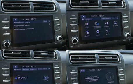 Hyundai Creta, 2021 год, 1 795 000 рублей, 16 фотография