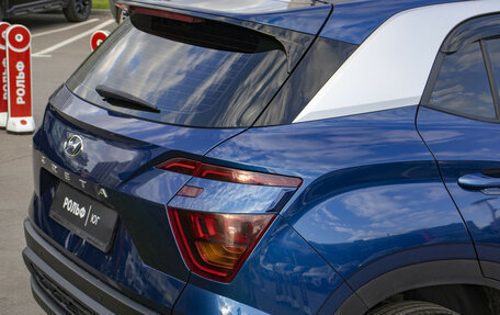 Hyundai Creta, 2021 год, 1 795 000 рублей, 25 фотография