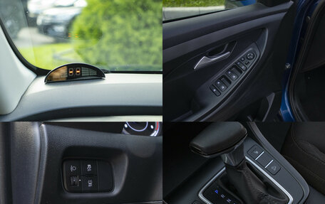 Hyundai Creta, 2021 год, 1 795 000 рублей, 15 фотография