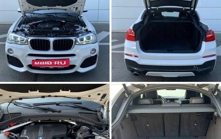 BMW X4, 2017 год, 2 436 000 рублей, 21 фотография