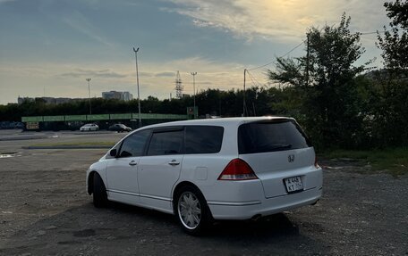 Honda Odyssey III, 2004 год, 750 000 рублей, 20 фотография