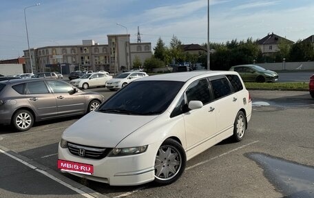 Honda Odyssey III, 2004 год, 750 000 рублей, 19 фотография