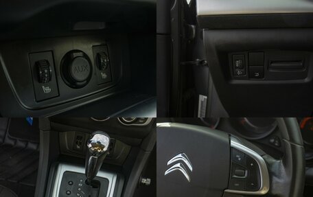 Citroen C4 II рестайлинг, 2013 год, 785 000 рублей, 13 фотография