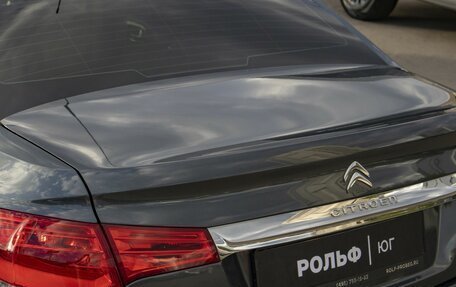 Citroen C4 II рестайлинг, 2013 год, 785 000 рублей, 20 фотография