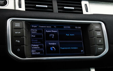 Land Rover Range Rover Evoque I, 2013 год, 1 749 000 рублей, 14 фотография